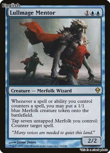 Lullmage mentor zen - lullmage, lp
